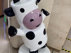 -一只酸奶牛(大融城店)