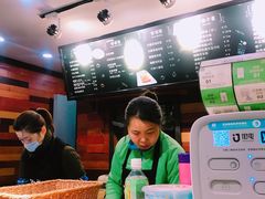 -越南牛肉河粉餐厅(书院巷店)