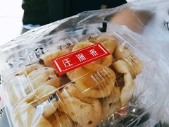QQ麻薯-汪保来(杭州解放路店)