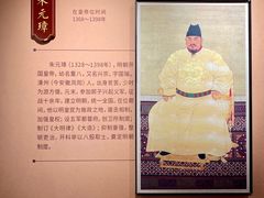 -明故宫遗址公园