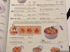 -翠华餐厅(维璟印象城店)