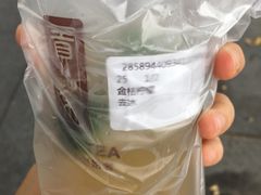 -贡茶(中心书城店)