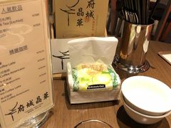 -故宫晶华
