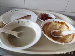 -尹三豆汁(天坛店)