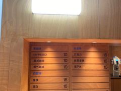 -CUBIC3三立方咖啡(西岸凤巢店)