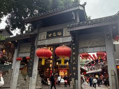 -磁器口古镇