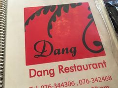 -Dang restaurant (patong phuket)