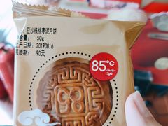 -85度C(青岛闽江路店)