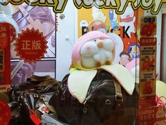 -LLJ夹机占(正佳广场店)