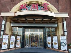 -双湖宴·湖北菜(文化路店)