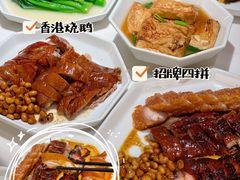 -金戈戈香港豉油鸡(皇庭广场店)
