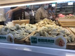 -袁记云饺(蛇口店)