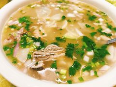 -伊犁羊杂馆