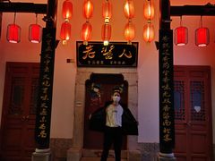 -东西巷