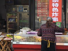 -龙湖成都上城天街