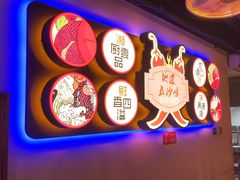 -湘厨壹品(芙蓉广场店)