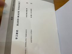 -素咫咖啡CLIFEROSE