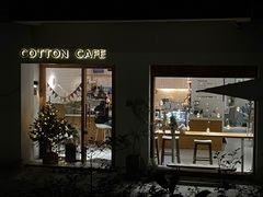 门面-COTTON CAFE(德信·中外公寓店)
