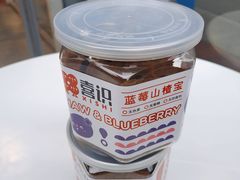 -喜识·冰糖葫芦·炒酸奶(西美花街店)