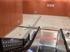 -杨庄(地铁站)