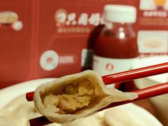 -喜家德虾仁水饺(飞洲国际店)