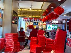 大堂-北京稻香村(第三店)