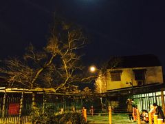 -湖鲜楼