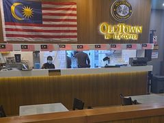 -Old Town White Coffee(gateway@klia2)