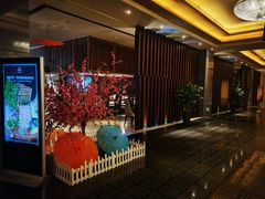 -富力希尔顿酒店·源氏日餐厅