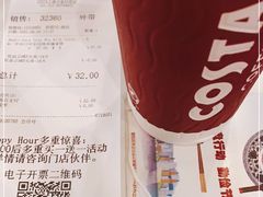 -COSTA COFFEE(上海月星环球港店)