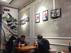 大堂-呼啦面馆·头牌豌杂面(爱琴海店)