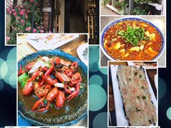 -陈熹公民族美食文化餐厅(中华广场店)