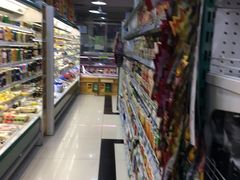 -帝玛进口精品超市D-MART