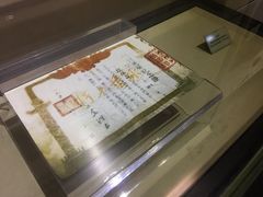 -湘鄂西苏区革命烈士陵园