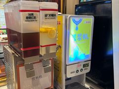 -豪享来(我格广场店)