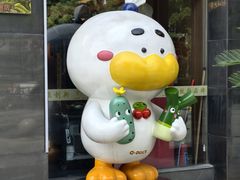 -全聚德(常州店)
