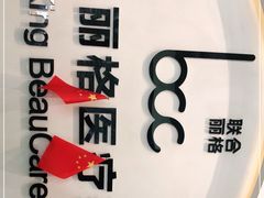 -九头鸟酒家(四道口店)