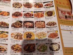 -松雅轩(大源店)