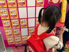 -英孚教育青少儿(东二环泰禾中心)