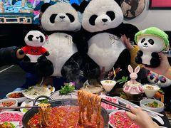 -俏媳妇火锅(宽窄巷子店)