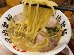 -日出拉面(望京店)
