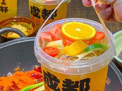 -冯校长老火锅(广州正佳广场店)