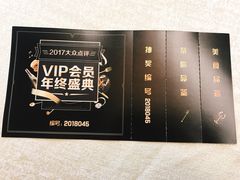 -广州市紫泥堂文化创意园景区