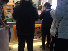 -蜜雪冰城(四惠东店)