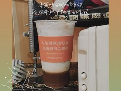 -囍福咖啡(这有山店)