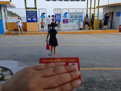 -海角城白海豚浪漫海滩