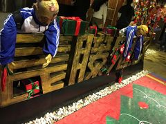-长藤鬼校(千禧店)