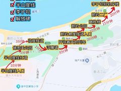 -全季酒店(重庆李子坝牛角沱地铁站店)