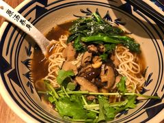 -书房养心面(卓越INTOWN东区in town店)
