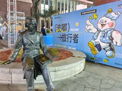 -中粮·祥云小镇